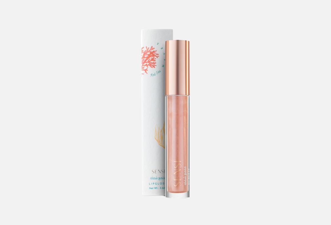 SENSI Hydrating lip gloss Red Sea Waves 03 3.6 ml SENSI Hydrating lip gloss Red Sea Waves