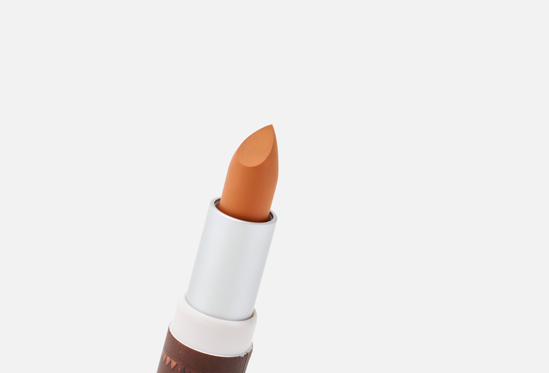 SENSI Матовая кремовая губная помада Saudi Story Lipstick