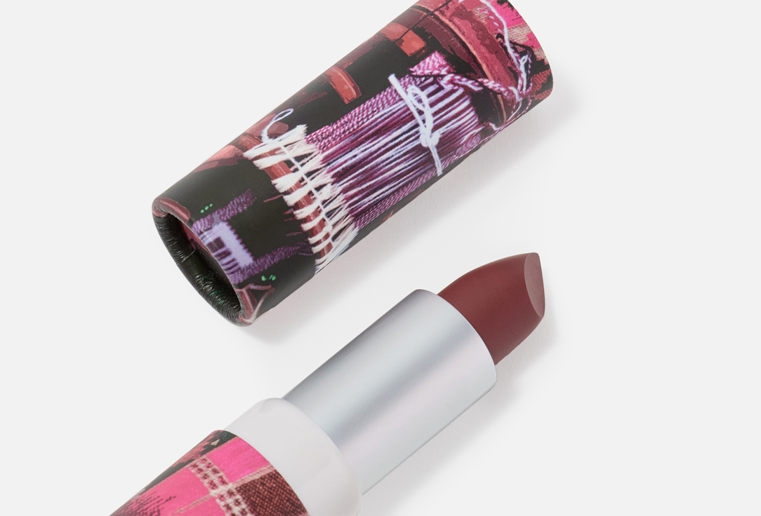 SENSI Matte Creme Lipstick Saudi Story Lipstick