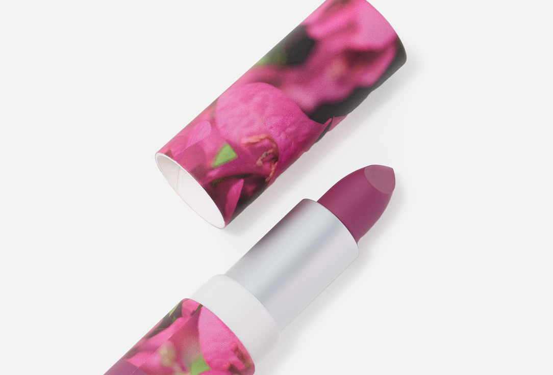 SENSI Matte Creme Lipstick Saudi Story Lipstick