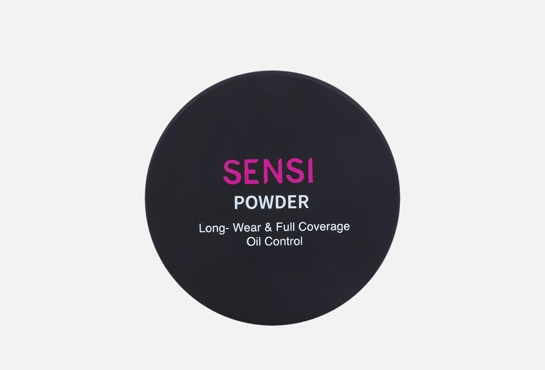 SENSI Рассыпчатая фиксирующая пудра для лица Powder