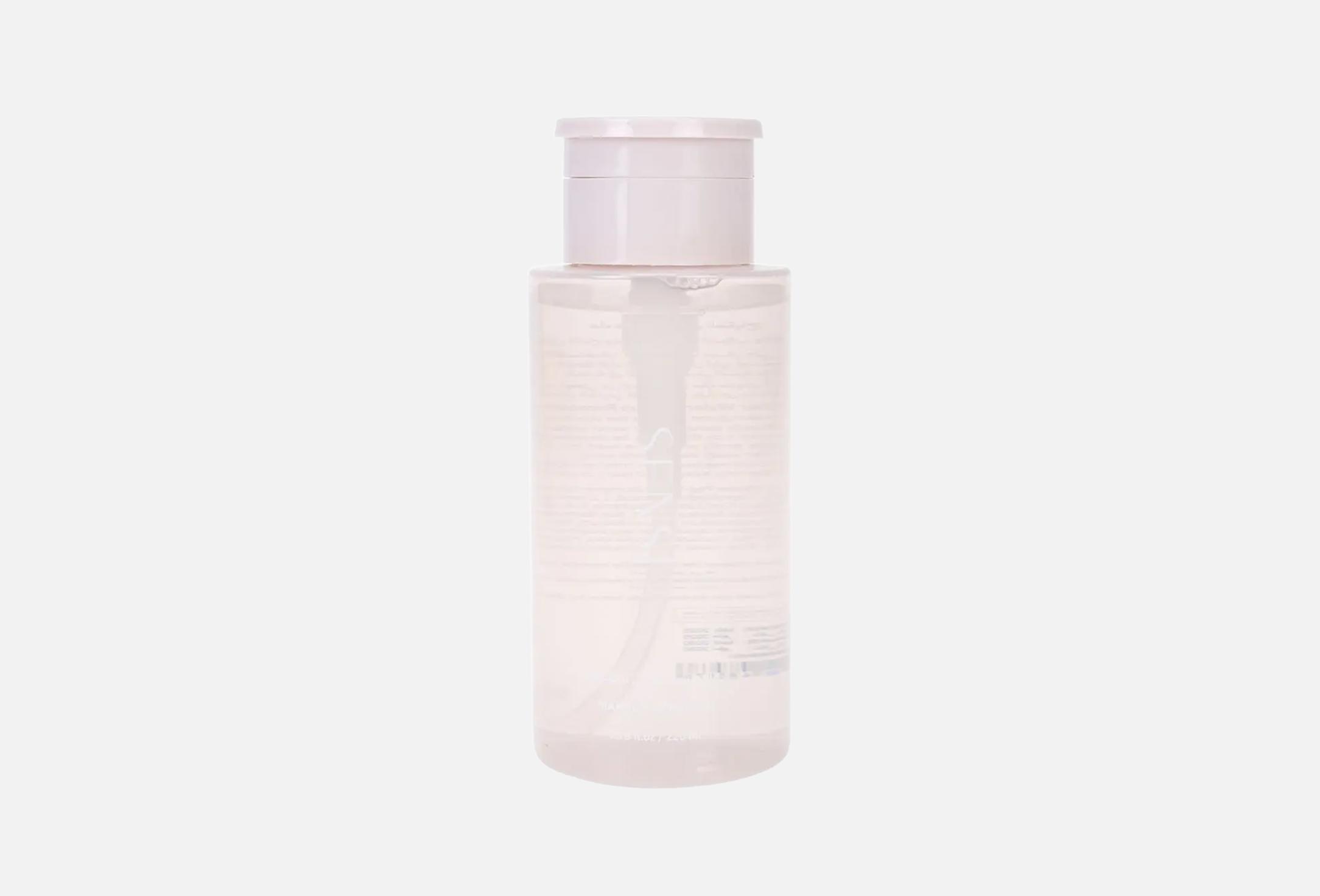 Makeup Remover  220 
