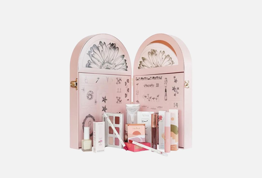 SENSI Gift Set BEAUTY AGENDA