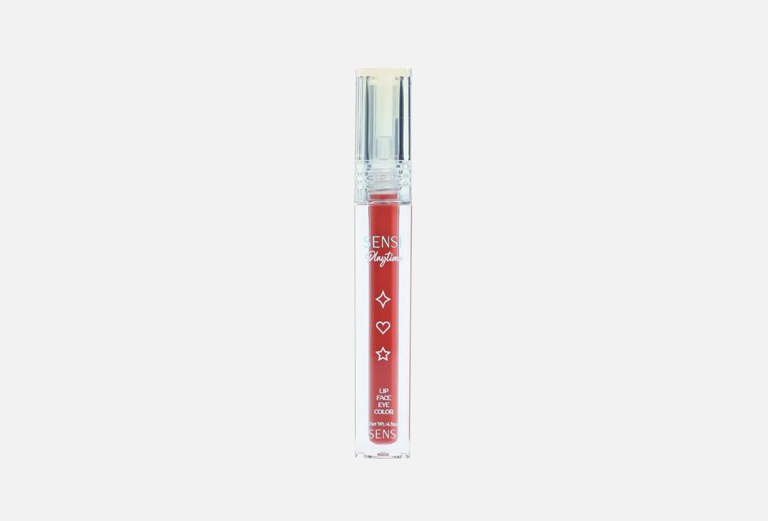 SENSI Face Makeup Liquid Tint Playtime Sunset Rush 4.5 ml SENSI Face Makeup Liquid Tint Playtime