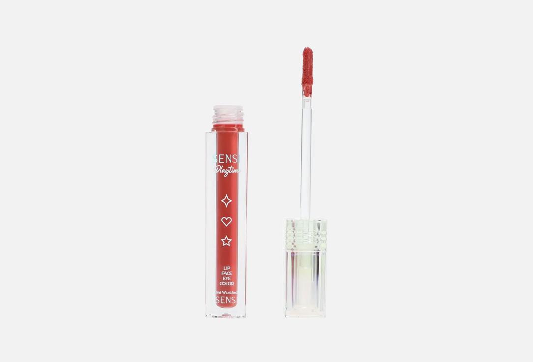 SENSI Face Makeup Liquid Tint Playtime Sunset Rush 4.5 ml SENSI Face Makeup Liquid Tint Playtime