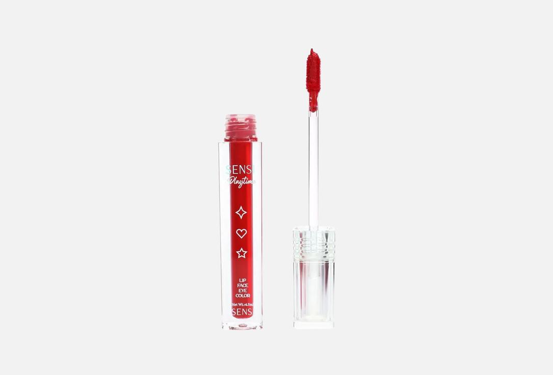 SENSI Жидкий тинт для макияжа лица Playtime Cherry Flame 4.5 мл SENSI Жидкий тинт для макияжа лица Playtime