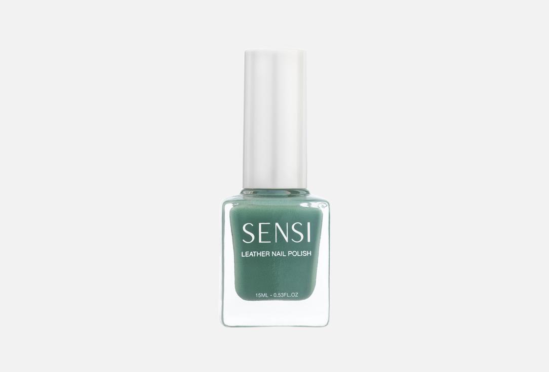 SENSI Textured matte nail polish Leather Nail Polish 03 15 ml SENSI Textured matte nail polish Leather Nail Polish