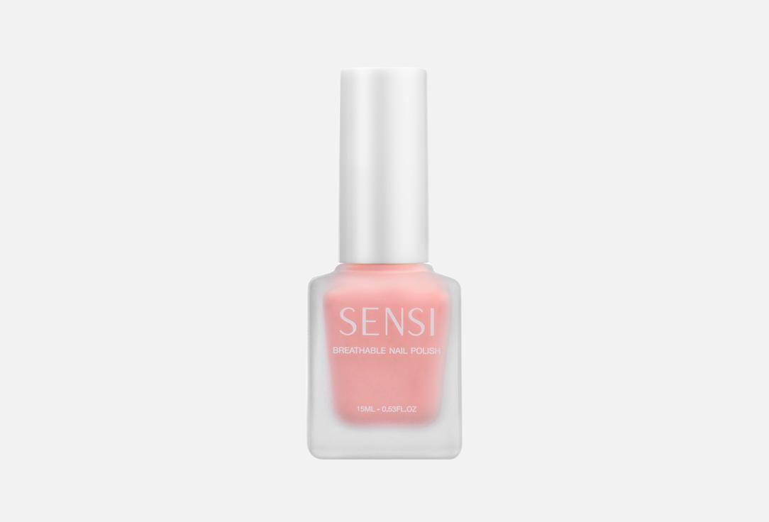 SENSI Воздухопроницаемый лак для ногтей Breathable Nail Polish 032 15 мл SENSI Воздухопроницаемый лак для ногтей Breathable Nail Polish
