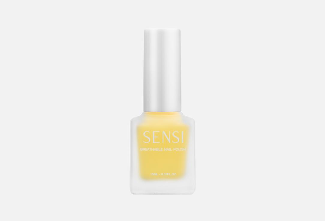 SENSI Воздухопроницаемый лак для ногтей Breathable Nail Polish