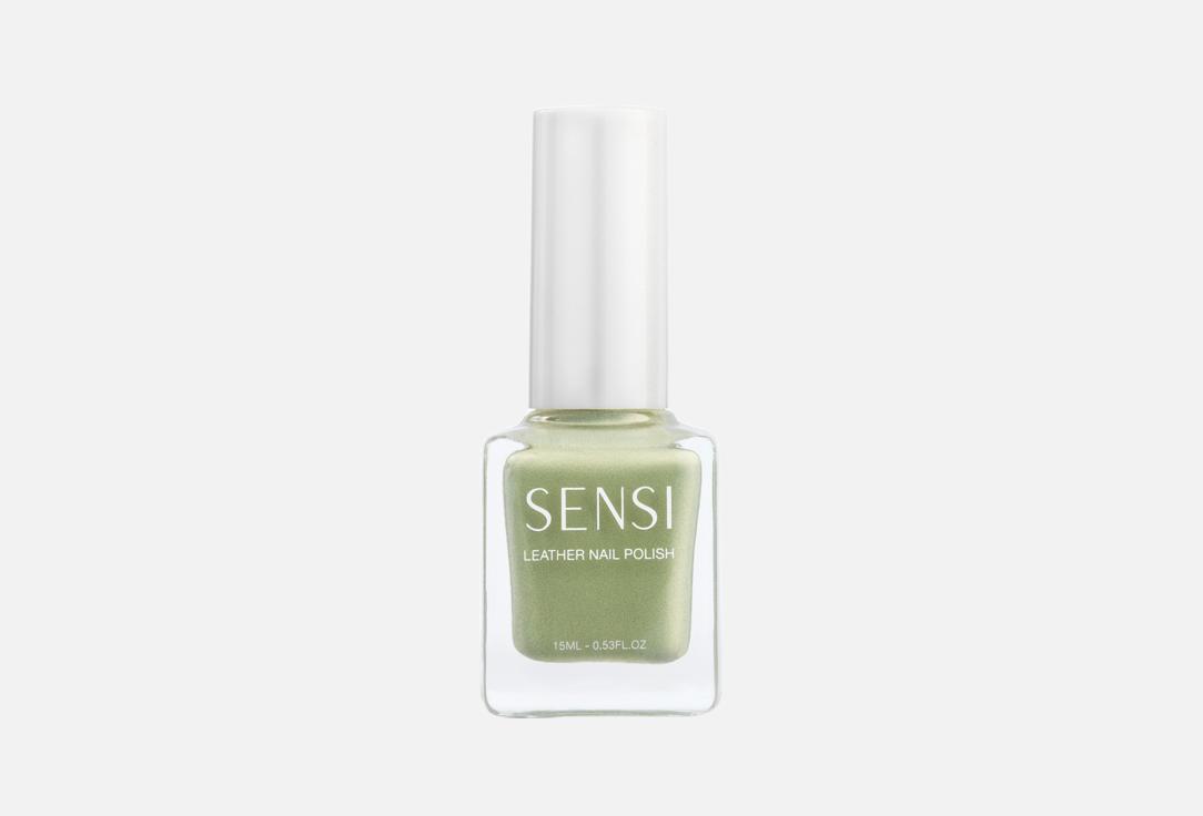 SENSI Textured matte nail polish Leather Nail Polish
