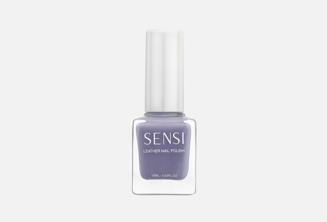 SENSI Textured matte nail polish Leather Nail Polish