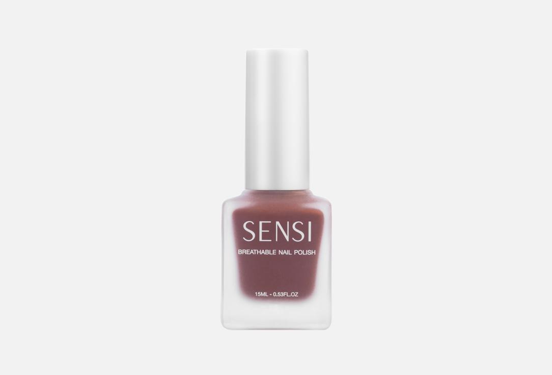 SENSI Воздухопроницаемый лак для ногтей Breathable Nail Polish