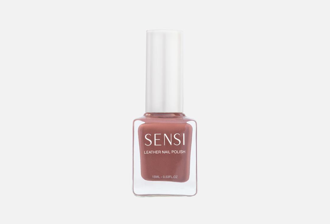 SENSI Textured matte nail polish Leather Nail Polish