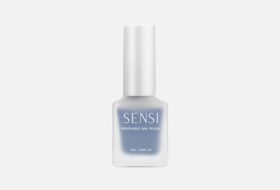SENSI Air-Permeable Nail Polish Breathable Nail Polish