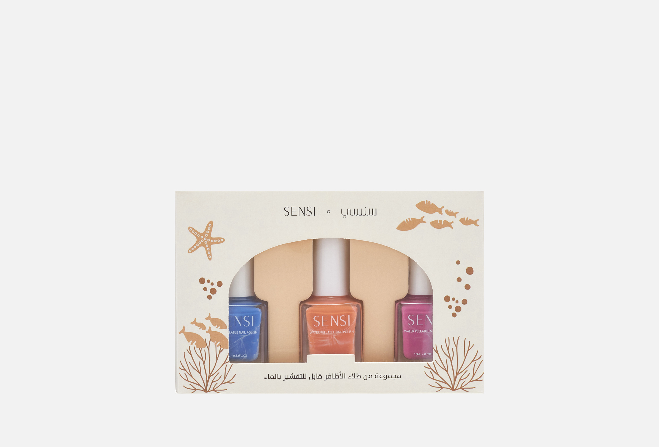 Water Peelable Nail Polish 3