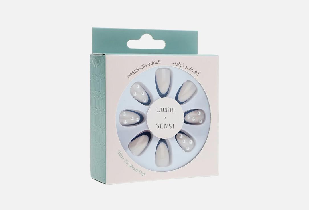 SENSI False Nails Set Blue Tip Pearl Dip