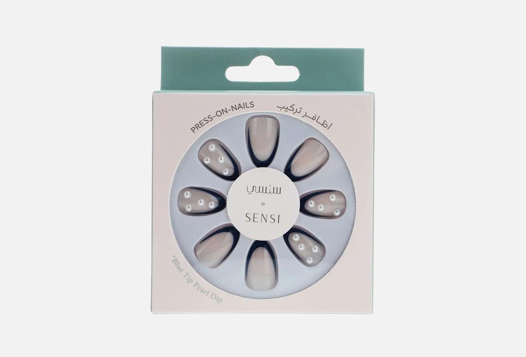 SENSI False Nails Set Blue Tip Pearl Dip