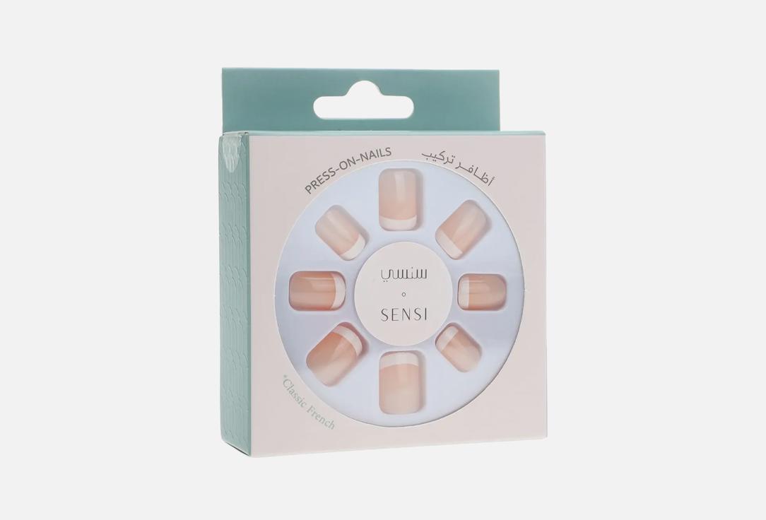 SENSI False Nails Set Classic French