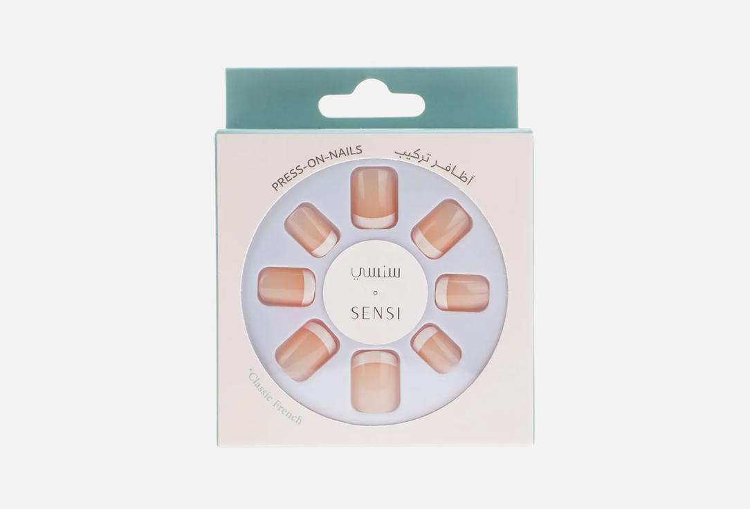 SENSI False Nails Set Classic French