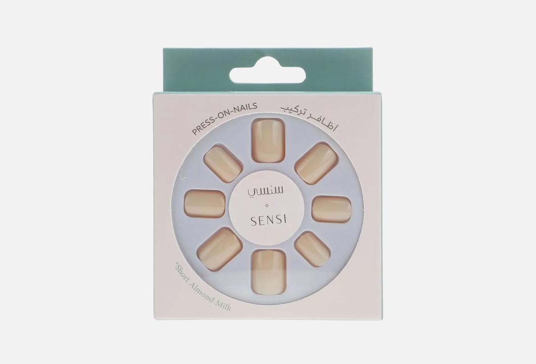 SENSI False Nails Set Short Almond Milk