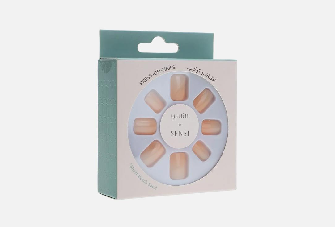 SENSI False Nails Set Short Beach Sand