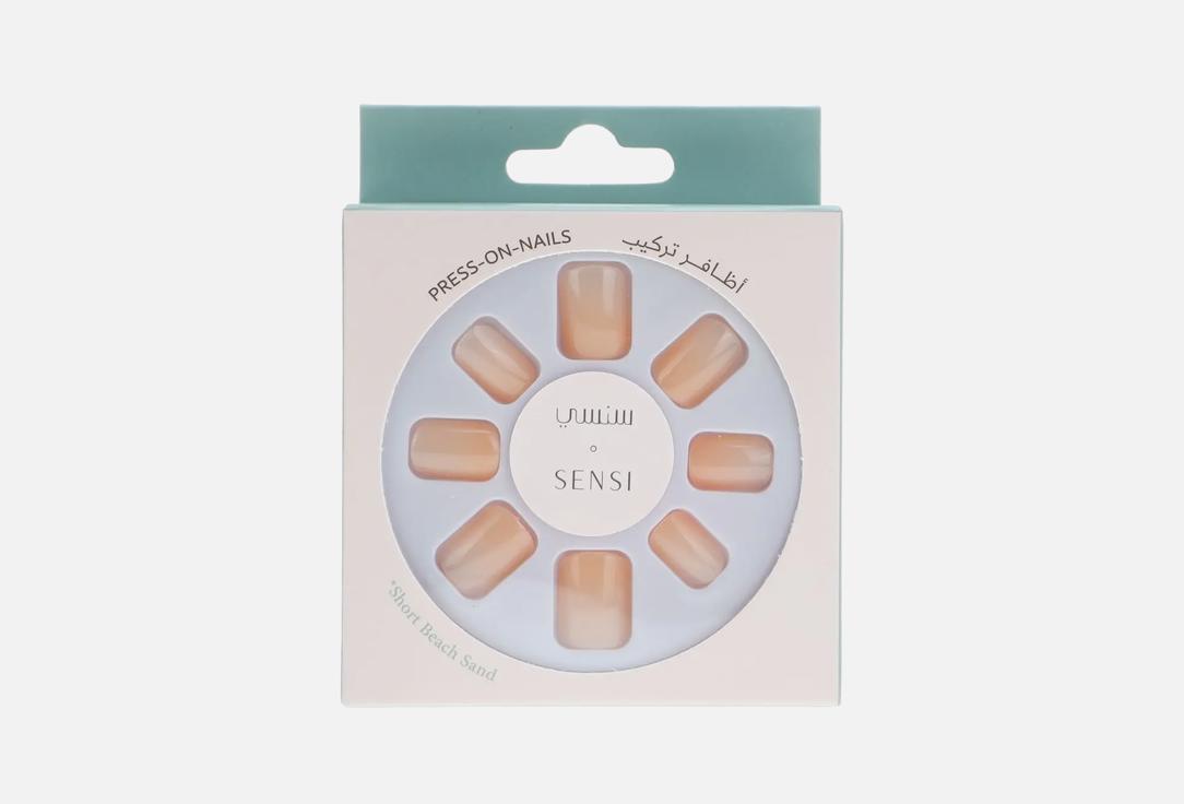 SENSI False Nails Set Short Beach Sand