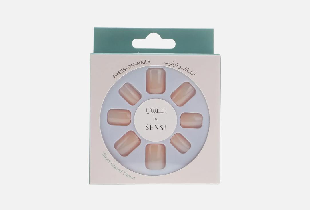 SENSI False Nails Set Short Glazed Donut