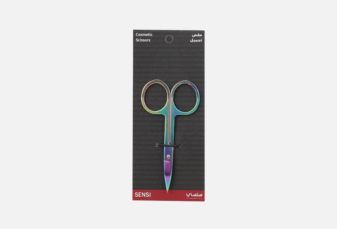 SENSI Beauty Scissors Cosmetic Scissors
