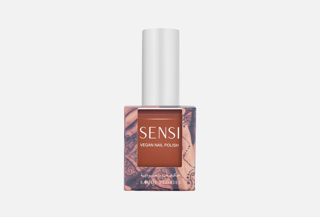 Saudi Stories Vegan Nail Polish