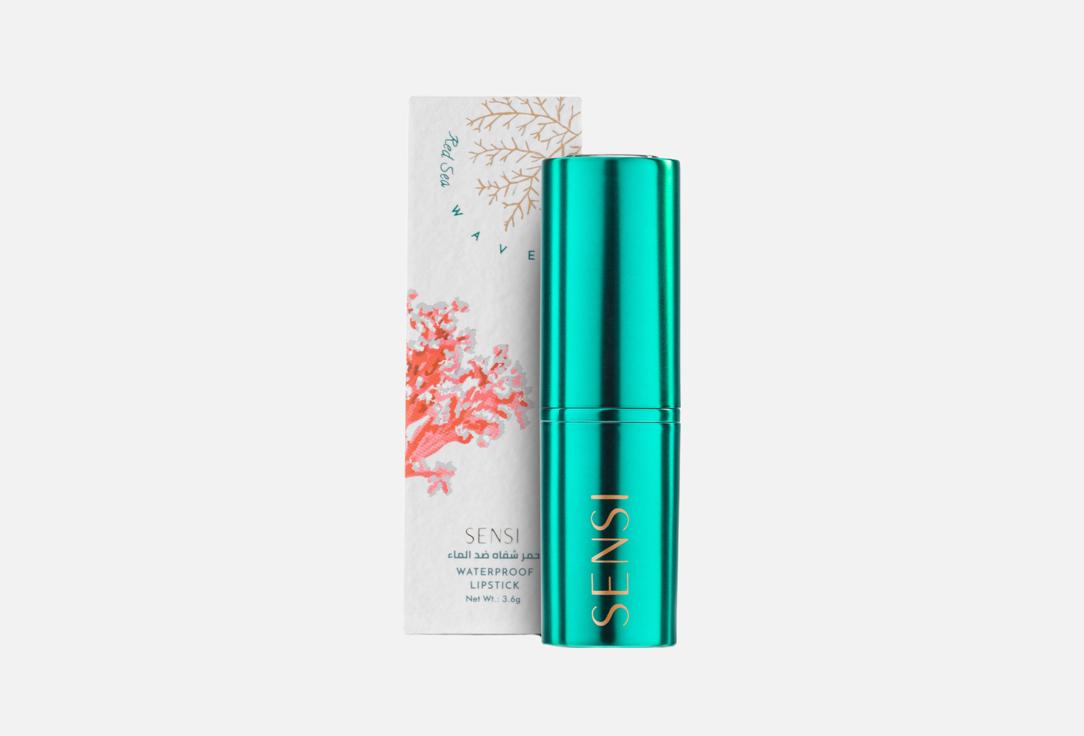 SENSI Waterproof Lipstick Red Sea Waves 02 3.6 g SENSI Waterproof Lipstick Red Sea Waves