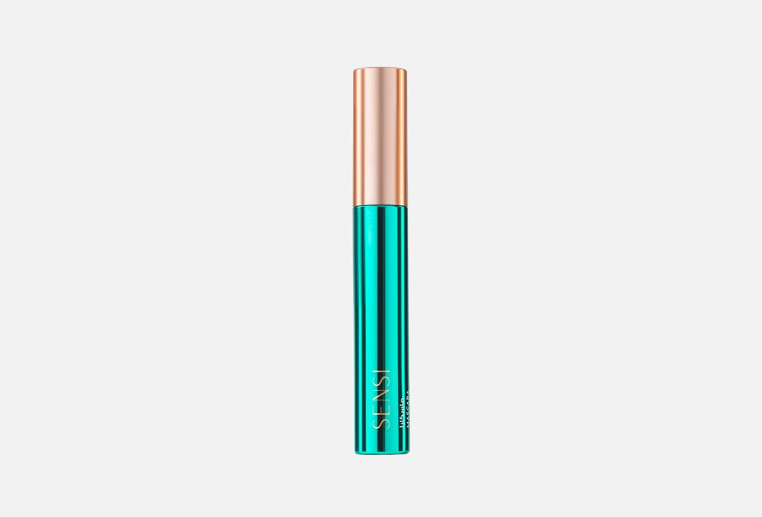 SENSI Waterproof Mascara Red Sea Waves