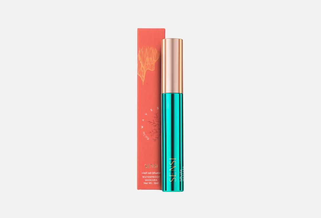 SENSI Waterproof Mascara Red Sea Waves