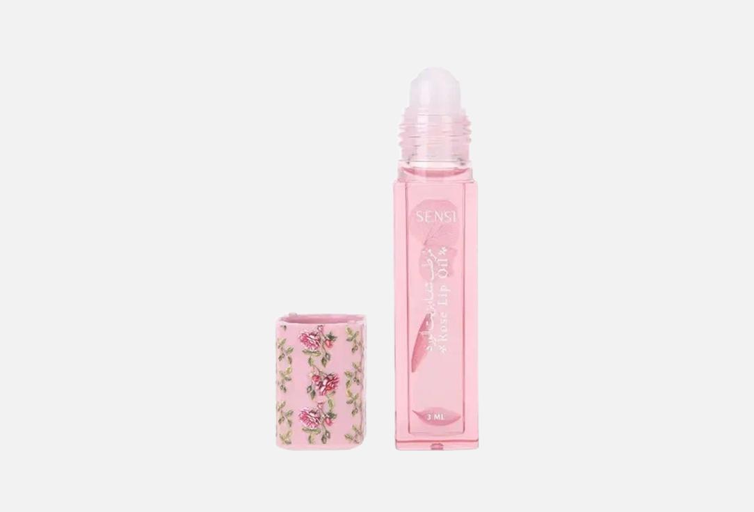 SENSI lip care oil Lip Oil Pink