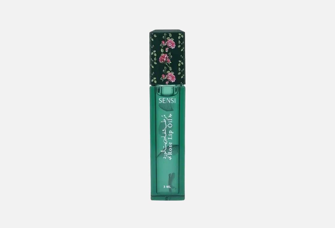 SENSI lip care oil Lip Oil Green Green 3 ml SENSI lip care oil Lip Oil Green