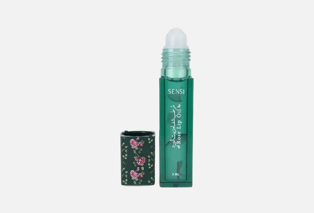SENSI lip care oil Lip Oil Green Green 3 ml SENSI lip care oil Lip Oil Green