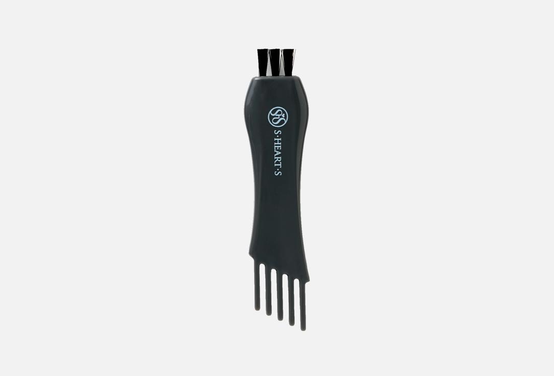 S-Heart-S Hairbrush cleaning tool set Cleaning Brush Set