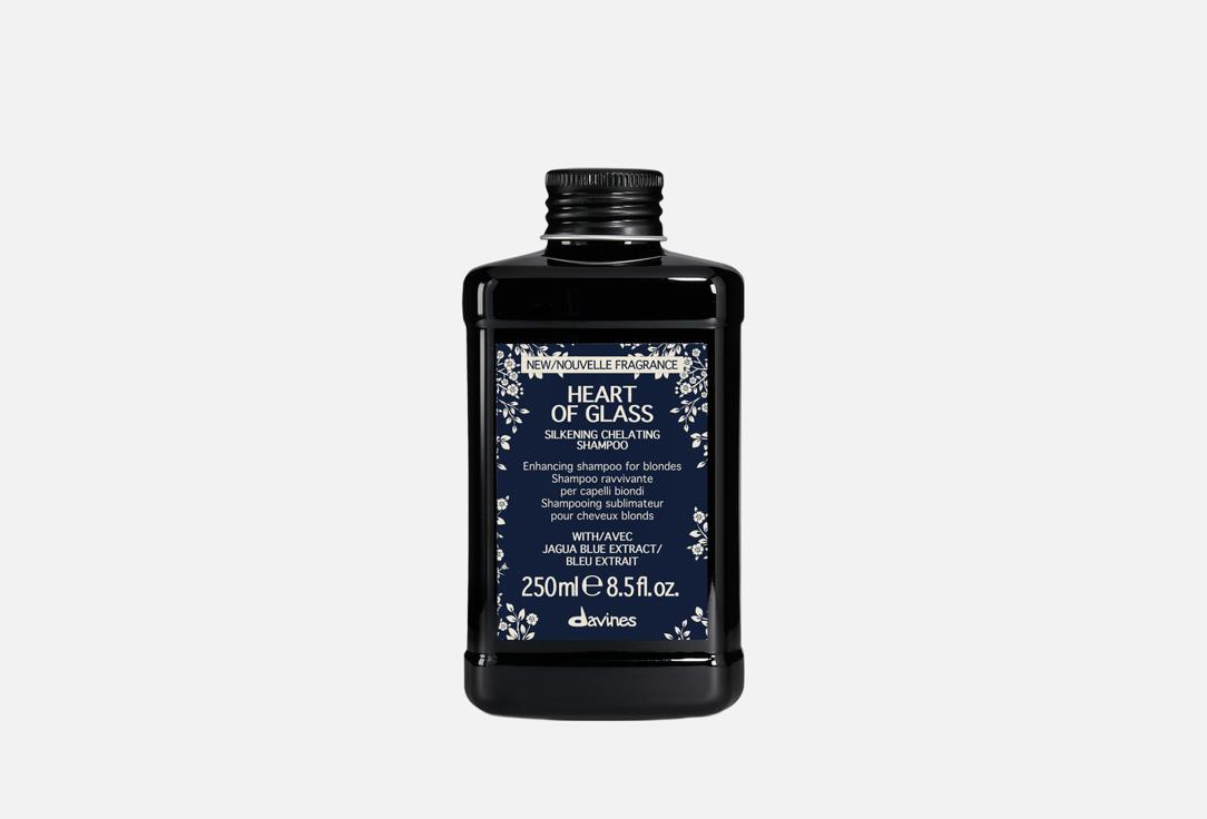 Davines Brightening & Nourishing Shampoo Heart Of Glass Chelating Shampoo 250 ml Davines Brightening & Nourishing Shampoo Heart Of Glass Chelating Shampoo