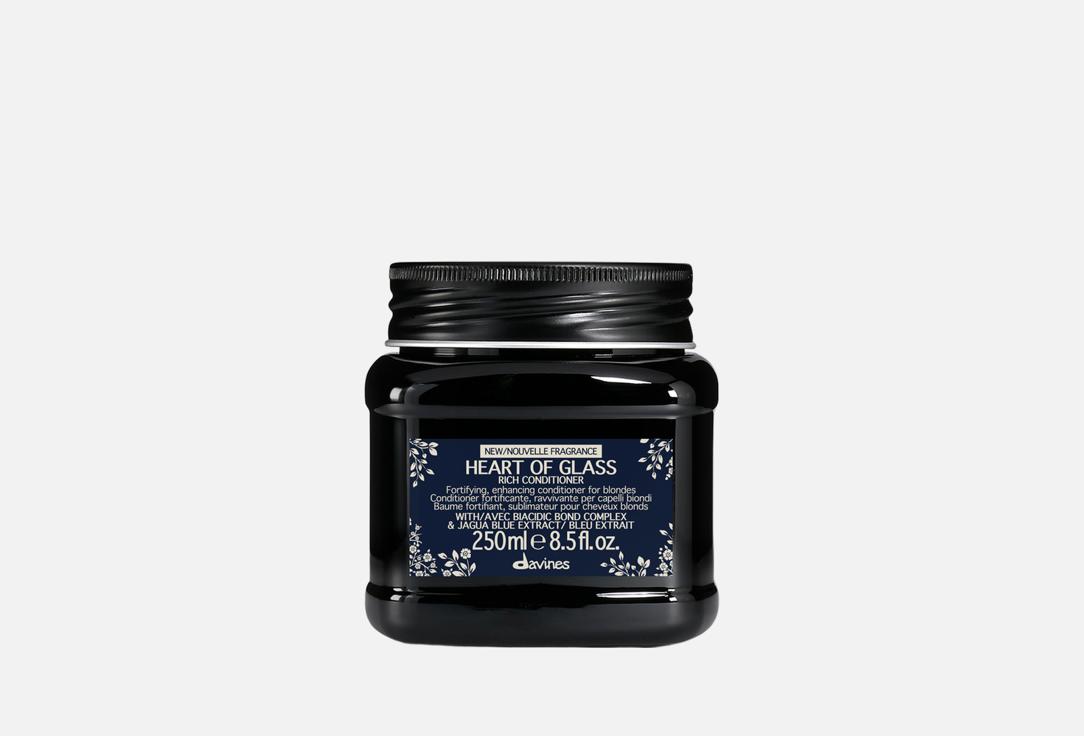 Davines Brightening & Moisturizing Hair Conditioner Heart Of Glass Rich Conditioner