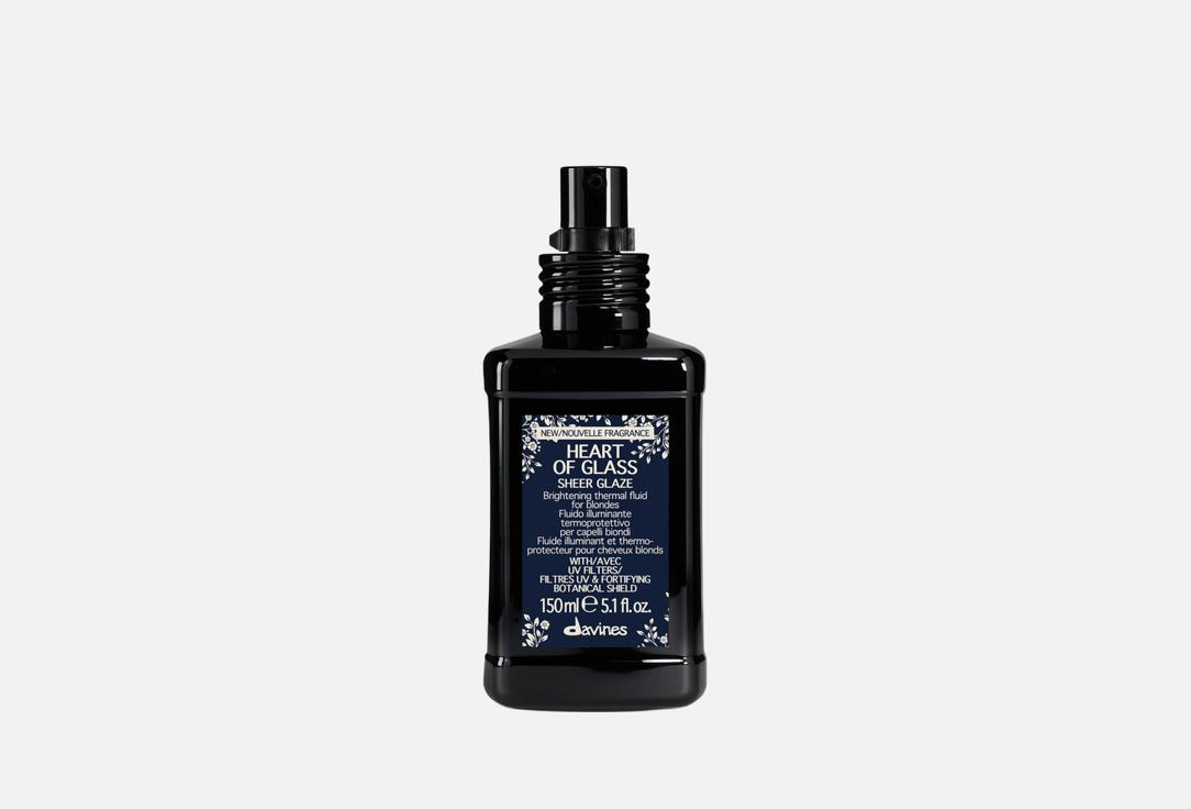 Davines Heat-protecting & Moisturizing Hair Fluid Heart Of Glass Sheer Glaze 150 ml Davines Heat-protecting & Moisturizing Hair Fluid Heart Of Glass Sheer Glaze