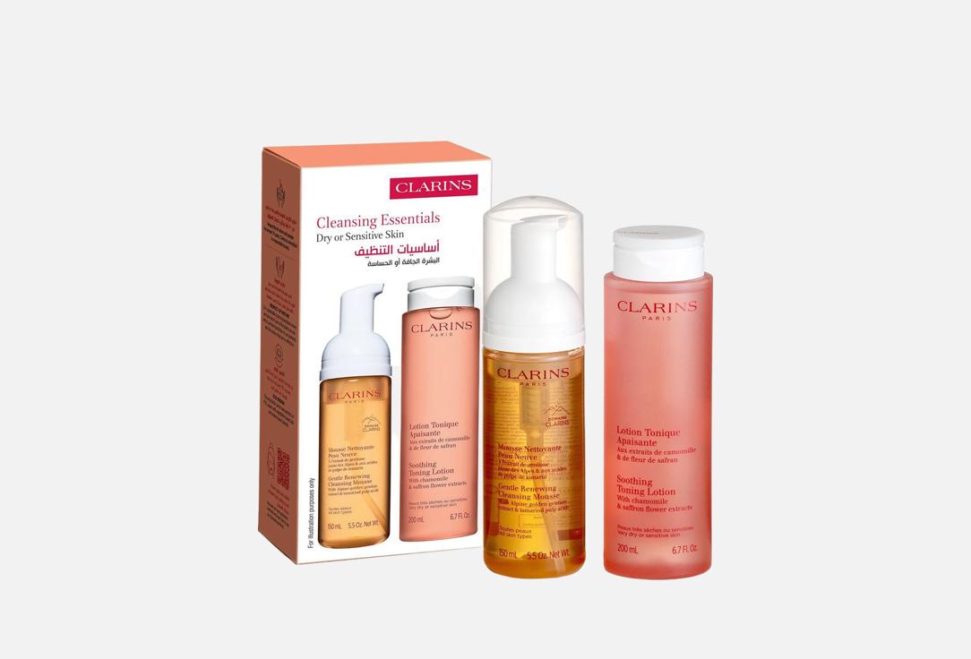 Clarins Face Care Set Cleansing Essentials