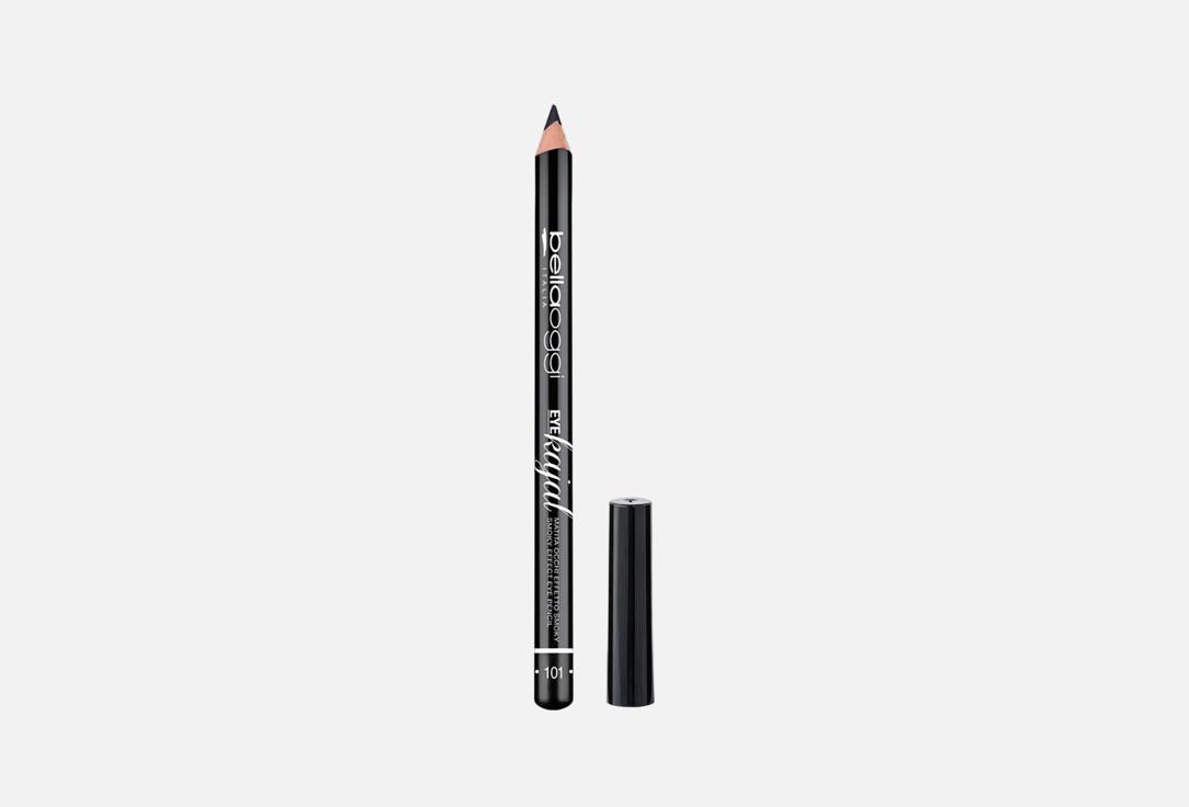 BELLAOGGI Soft kajal eye pencil Eye Kajal
