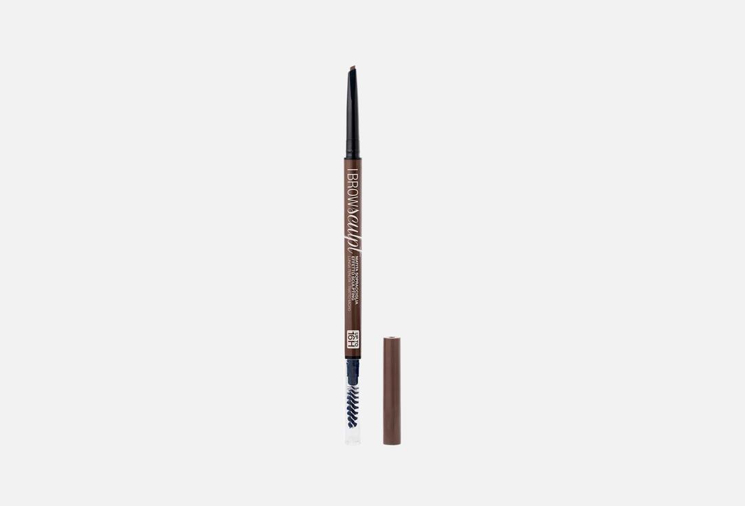 BELLAOGGI micro eyebrow pencil with sculpting effect Brow Sculpt