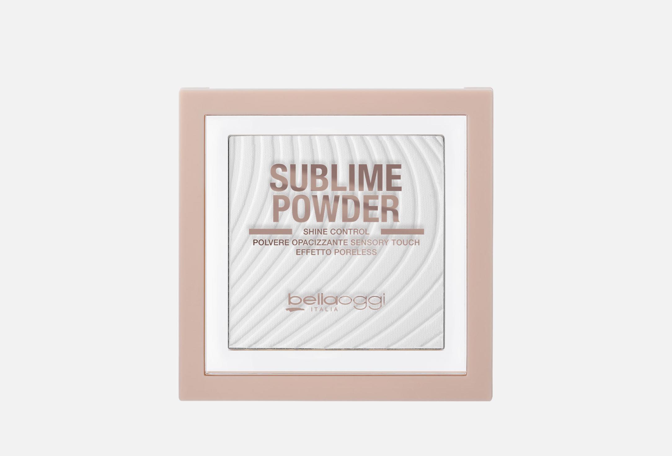 Sublime Powder  9 Supernova