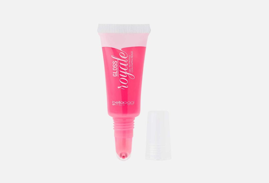 BELLAOGGI nourishing lip gloss Lip Gloss Royale