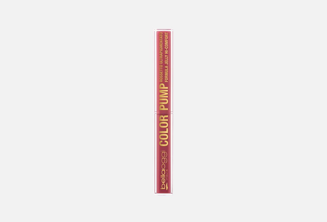 BELLAOGGI Plumping glossy color lipstick Color Pump