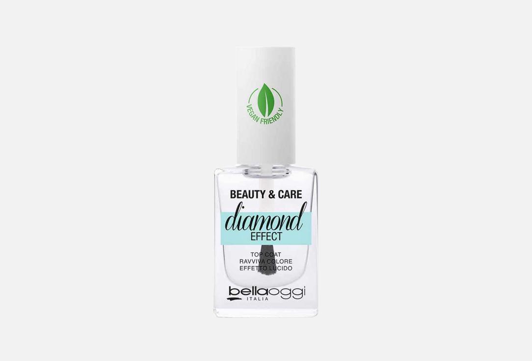 BELLAOGGI High-shine nail top coat diamond effect