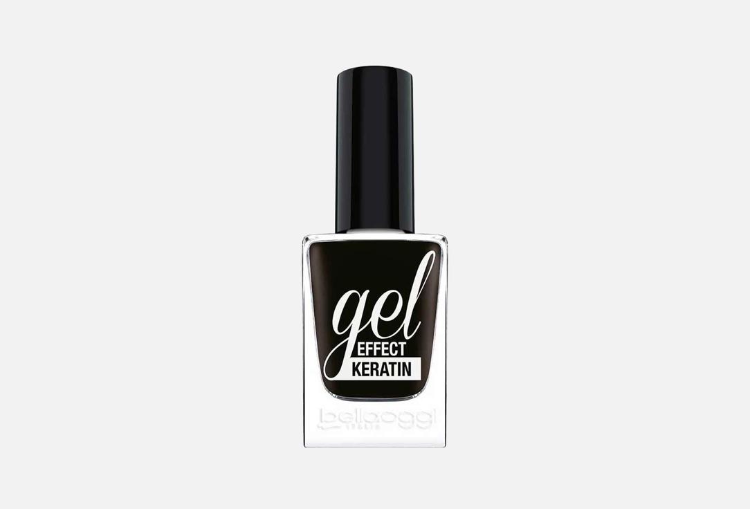 BELLAOGGI Гелевый лак для ногтей Effect Keratin