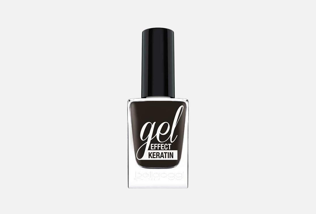 BELLAOGGI Гелевый лак для ногтей Effect Keratin