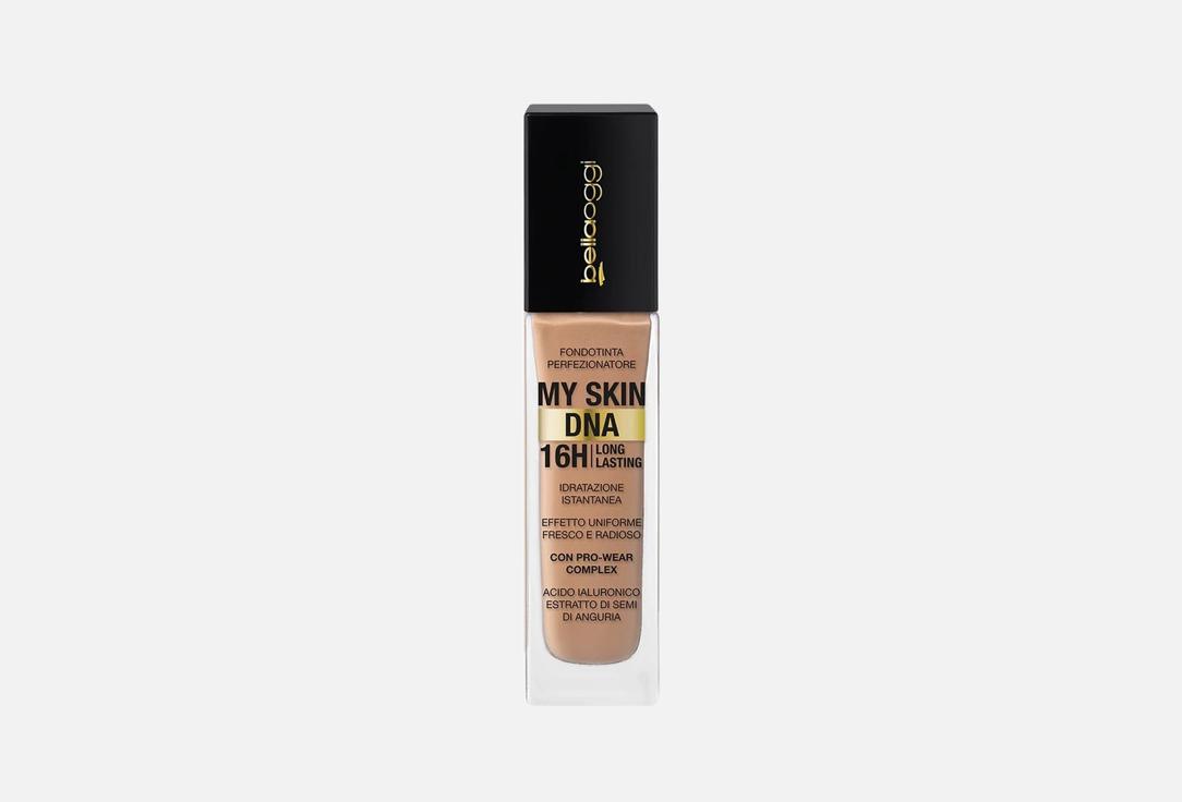 BELLAOGGI Увлажняющий тональный крем My Skin DNA