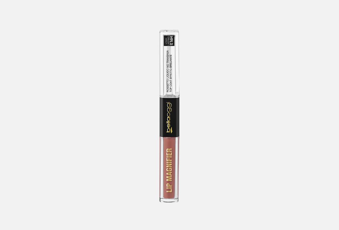 BELLAOGGI Moisturizing glossy lipstick Lip Magnifier